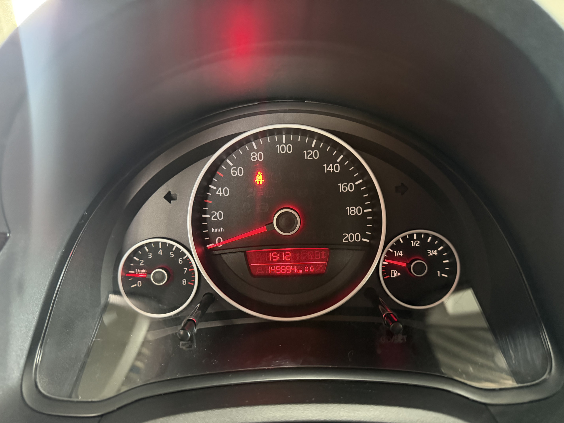Volkswagen up!
